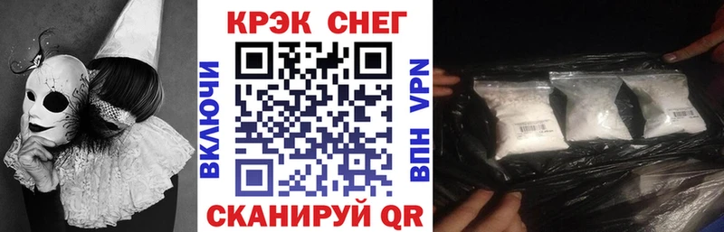 COCAIN 97%  сколько стоит  Ялуторовск 