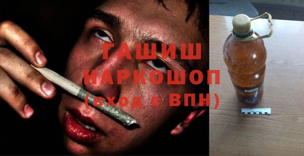 мефедрон мука Абдулино