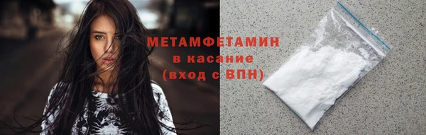 амф Абаза