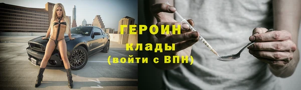 крисы Мегион