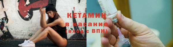 мефедрон мука Абдулино