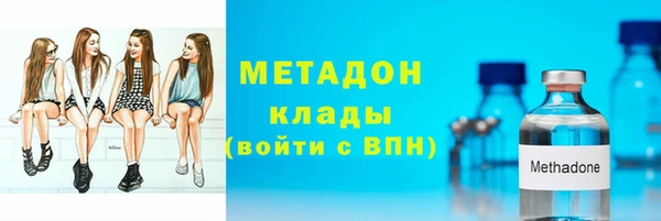амф Абаза