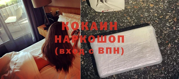 амф Абаза