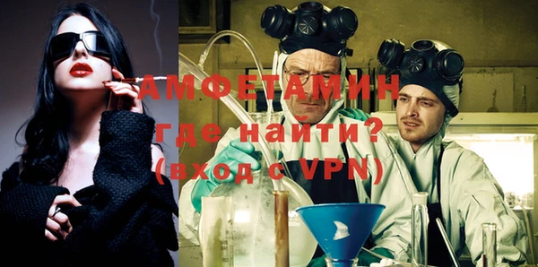 прущая мука Инта
