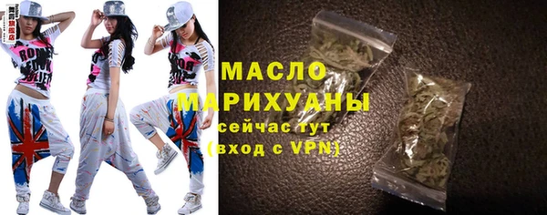 мефедрон мука Абдулино