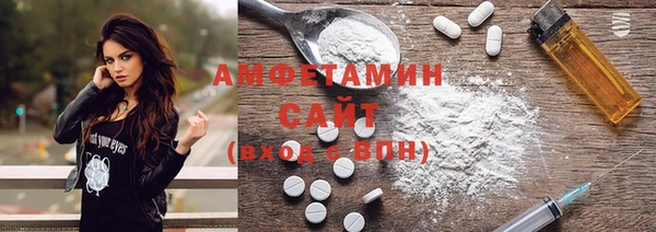 марки nbome Абинск