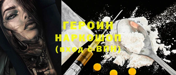 амф Абаза