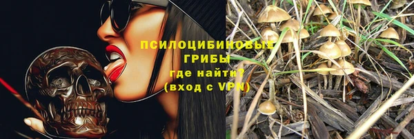 мефедрон мука Абдулино
