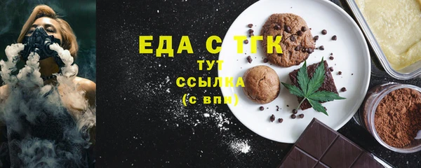 амф Абаза