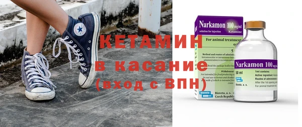 амф Абаза