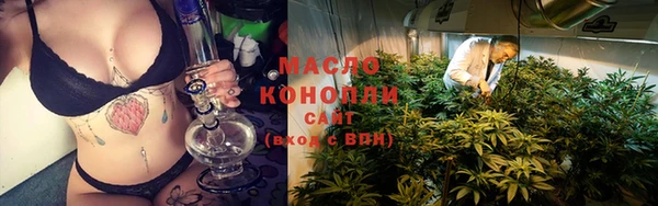 мефедрон Медногорск