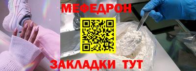 МДМА Дубна