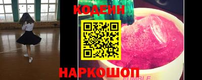 МДМА Дубна