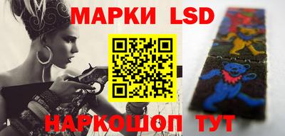 амф Донской