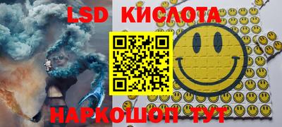 амф Донской