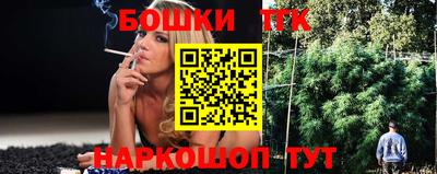 амф Донской