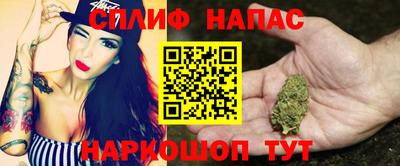 кокс Донецк