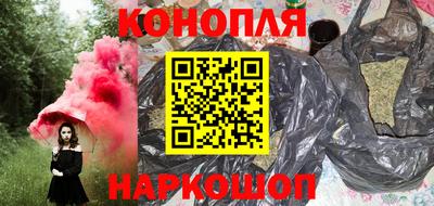 МДМА Дубна