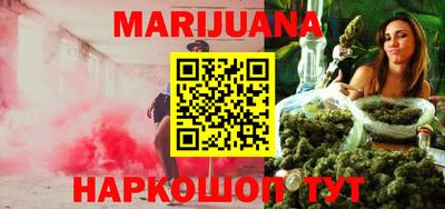 кокс Донецк