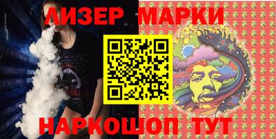 амф Донской