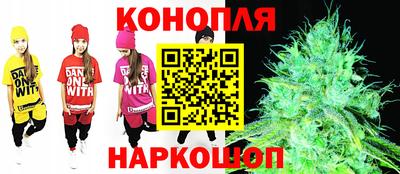 амф Донской