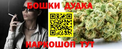 кокс Донецк