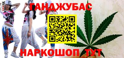 амф Донской