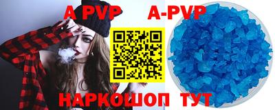 кокс Донецк