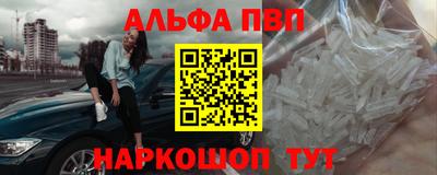 кокс Донецк