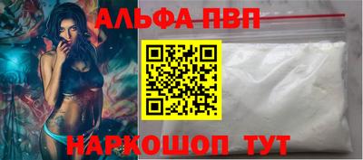 кокс Донецк