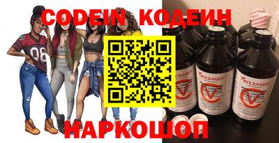 кокс Донецк