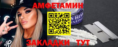 МДМА Дубна