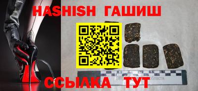 МДМА Дубна