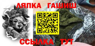 кокс Донецк