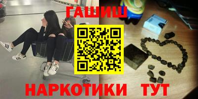 кокс Донецк