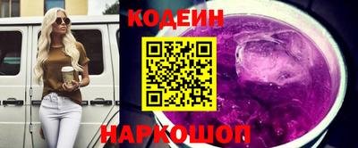 амф Донской