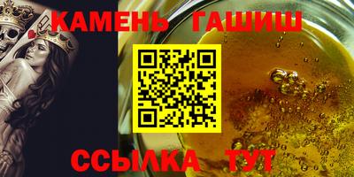 кокс Донецк