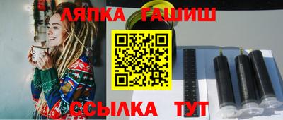 кокс Донецк