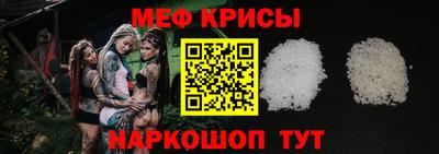 МДМА Дубна
