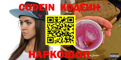 кокс Донецк