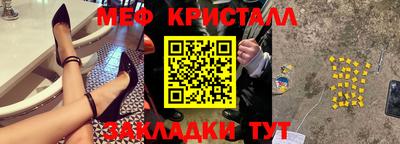 кокс Донецк