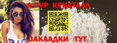 МДМА Дубна