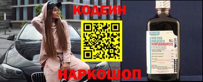 кокс Донецк